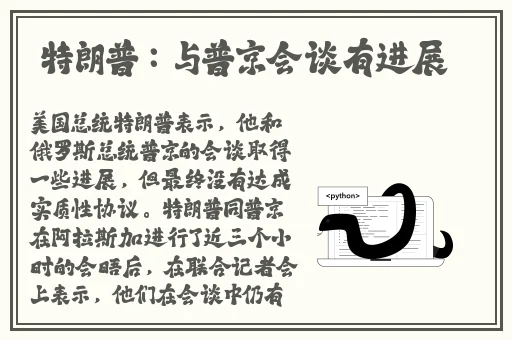 袖珍也风流BBwHWD