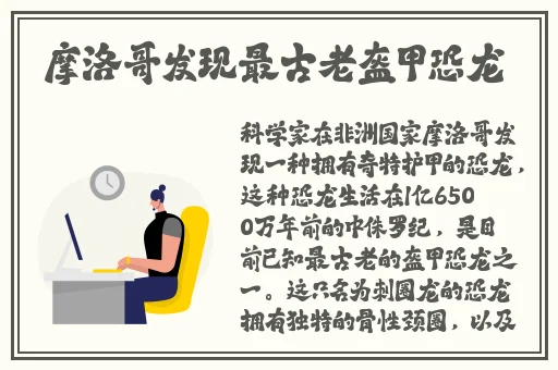用我要灬我要灬我要灬造