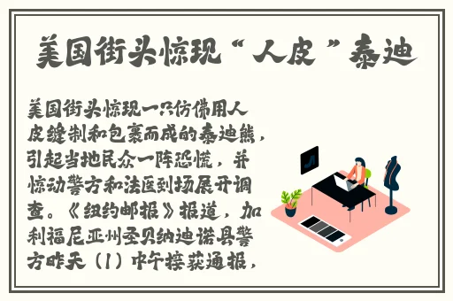 正常阴脣的样子照片视频