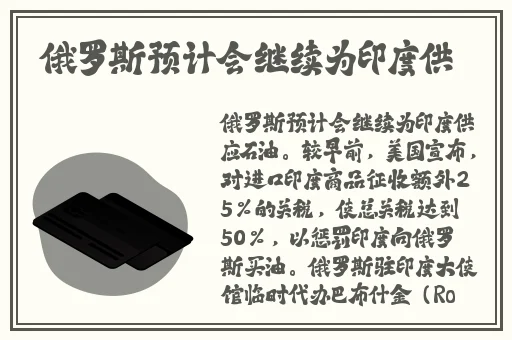 58天在线播放免费观看