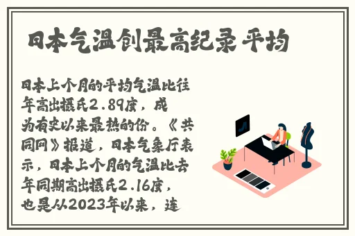 打扑克疼的发出嗷嗷叫