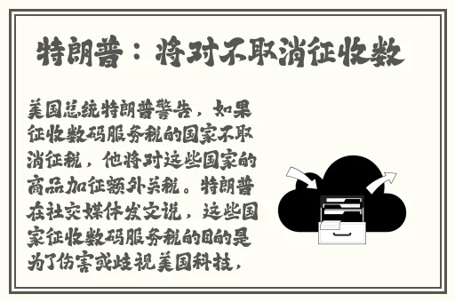 花季传媒在线观看免费入口