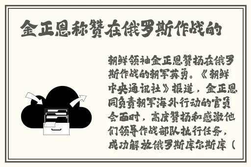 守妇-区二区三区无毛片