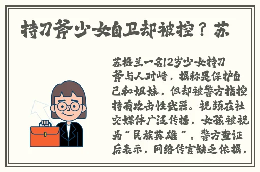 打扑克软件app下载开发